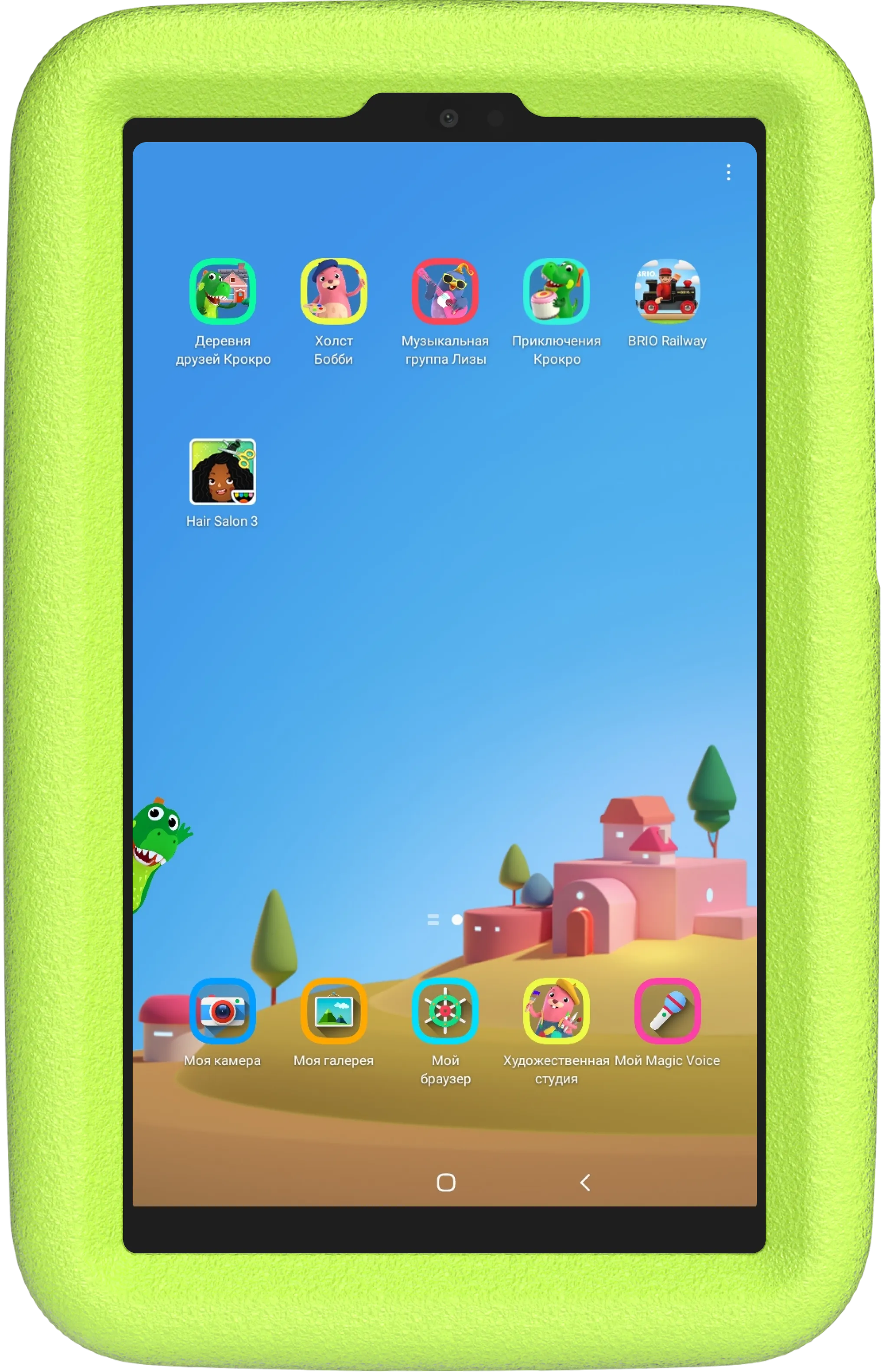 Замена задней крышки Samsung A7 Lite Kids Edition