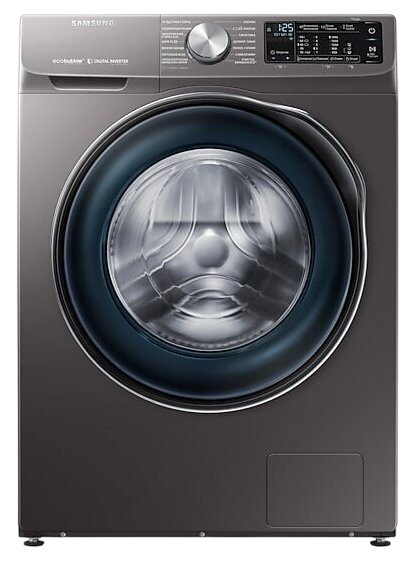 Ремонт WW10N64PRBX в сервисном центре samsung-remont-center
