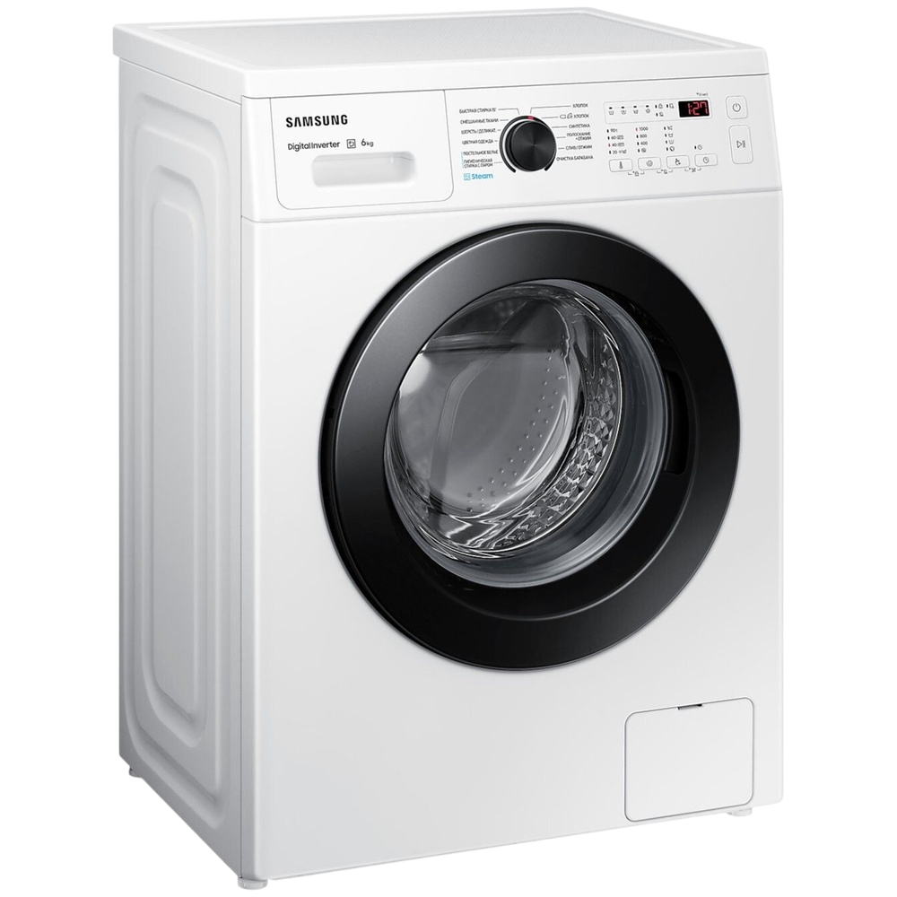 Ремонт WW60AG4S00CE/LD в сервисном центре samsung-remont-center
