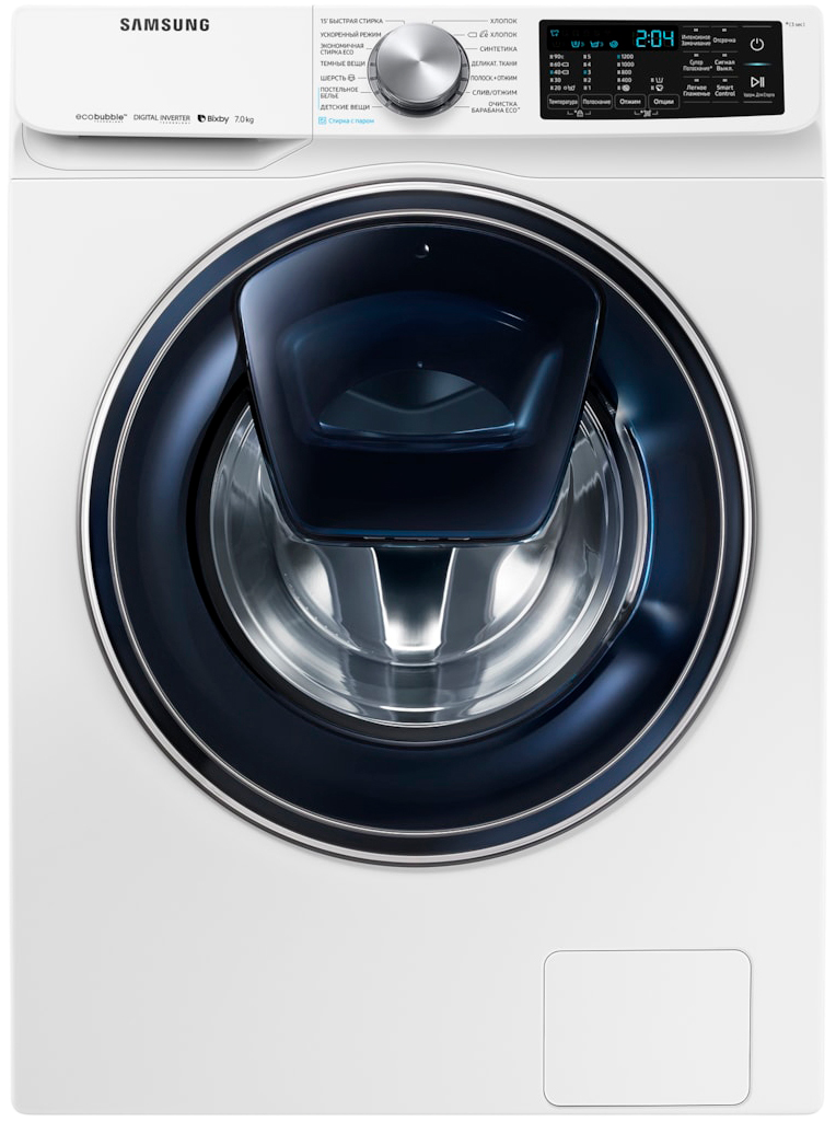 Ремонт WW70R62LVTWDLP в сервисном центре samsung-remont-center