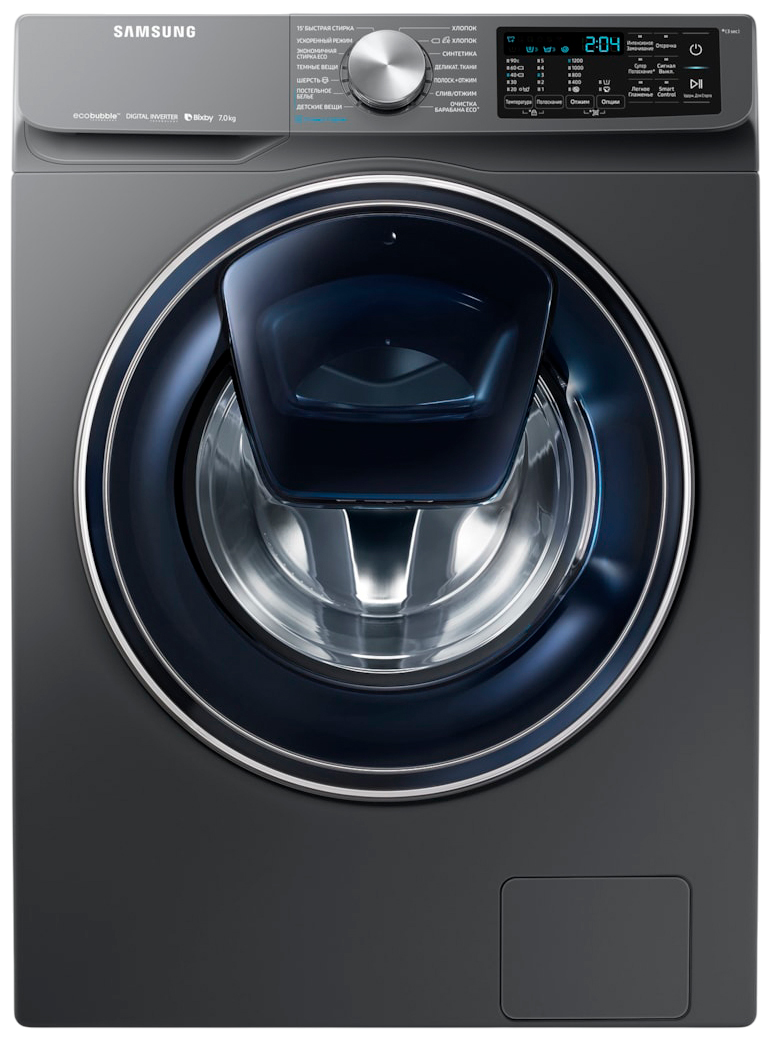 Ремонт WW70R62LVTXDLP в сервисном центре samsung-remont-center