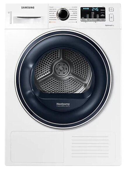 Замена бака Samsung DV80M50103W