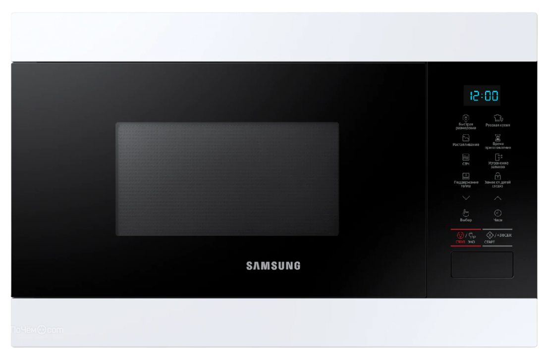 Замена датчиков Samsung MS 22 M 8054 AW